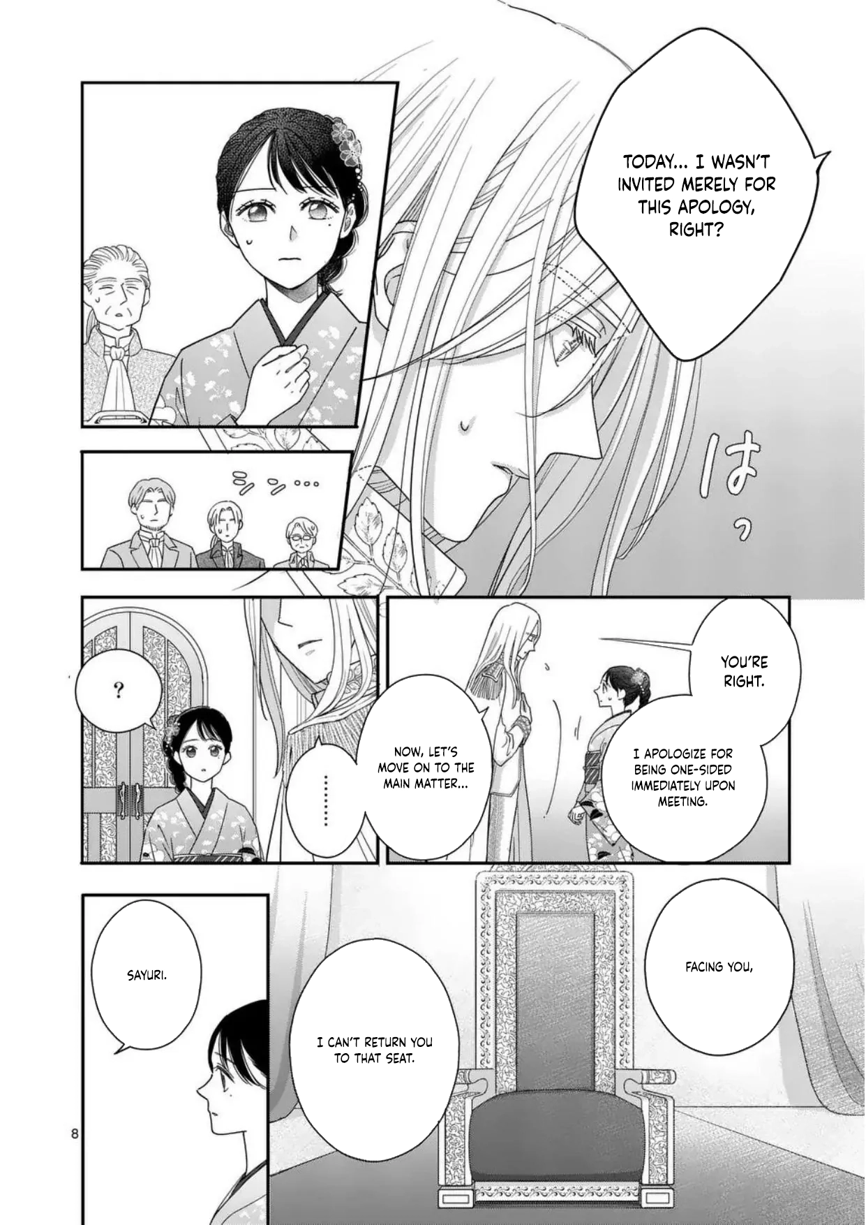 Got summoned to another world by accident, so I’ll just make Japanese sweets. Chapter 8 - . Page 8